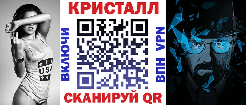 Amphetamine 98%  Грязи 