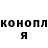 Метадон мёд Youdie Lin