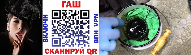 магазин продажи   Грязи  Гашиш Изолятор 