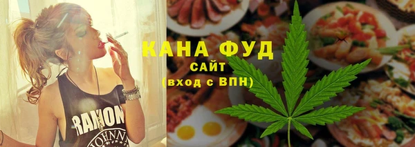 каннабис Алексин