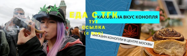 СК Алзамай