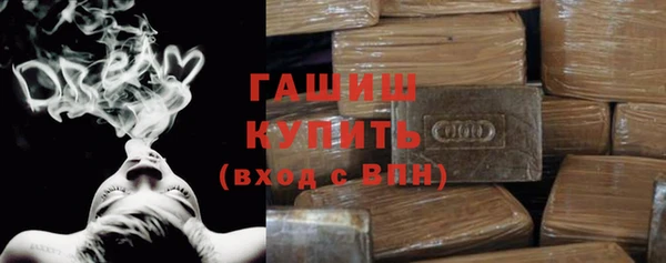 дживик Алексеевка
