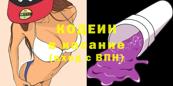 дживик Алексеевка