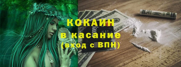СК Алзамай