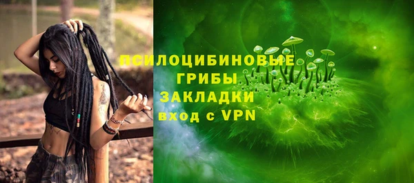кокаин колумбия Абинск