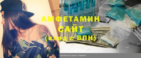 дживик Алексеевка