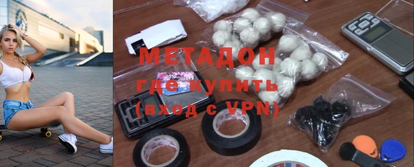 дживик Алексеевка