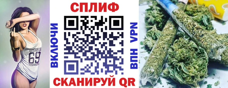 Бошки Шишки THC 21%  Грязи 
